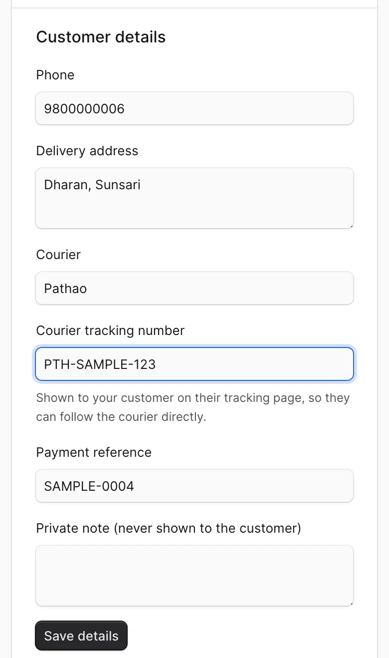 The Customer details part of an order, with the courier name and the courier tracking number filled in.