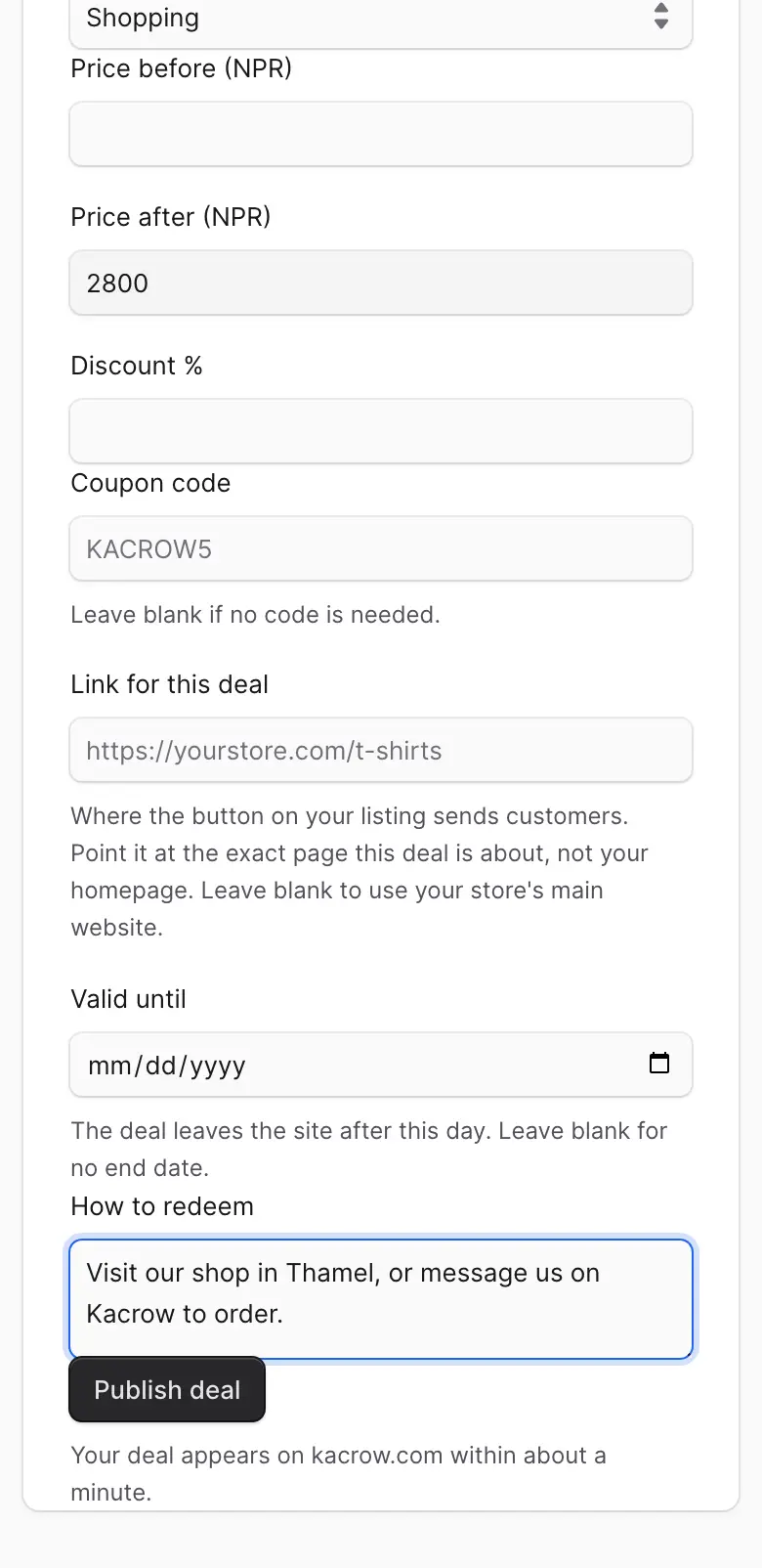 The price boxes for a product. Only Price after is filled in. Price before, Discount, Coupon code and Valid until are empty.